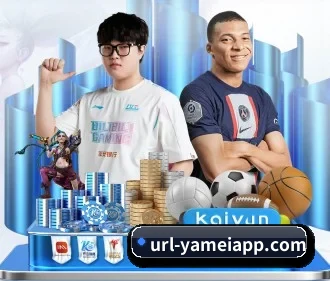 系统革新