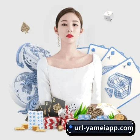 我们在做什么 | YameiSports